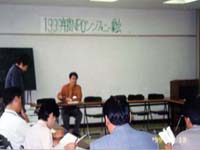 NPO�n������̎ʐ^�ł��B