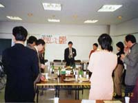 NPO�n������̎ʐ^�ł��B