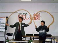 NPO�n������̎ʐ^�ł��B