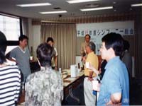 NPO�n������̎ʐ^�ł��B