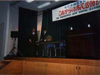 �ݗ��L�O�̎ʐ^�ł��B