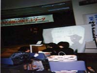 �ݗ��L�O�ʐ^�ł��B