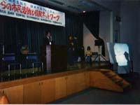 �ݗ��L�O�ʐ^�ł��B