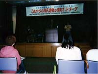 �ݗ��L�O�̎ʐ^�ł��B