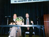 �ݗ��L�O�̎ʐ^�ł��B