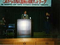 �ݗ��L�O�̎ʐ^�ł��B