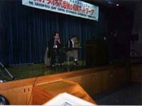 �ݗ��L�O�̎ʐ^�ł��B