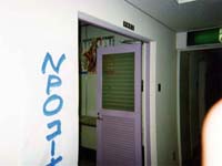 �ݗ��L�O�̎ʐ^�ł��B