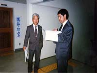 �ݗ��L�O�̎ʐ^�ł��B