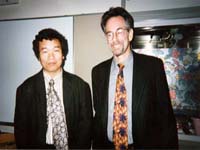 �ݗ��L�O�̎ʐ^�ł��B