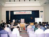 NPO�n������̎ʐ^�ł��B