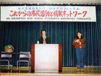 gallrey���炨���肭�������B