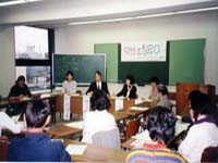 NPO�n������̎ʐ^�ł��B