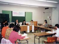 NPO�n������̎ʐ^�ł��B