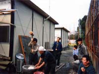 �݂����̎ʐ^�ł��B